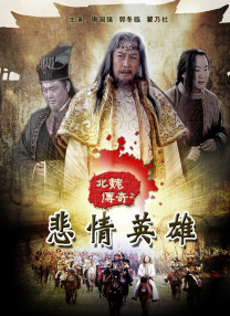 安阳旅馆的电报网女